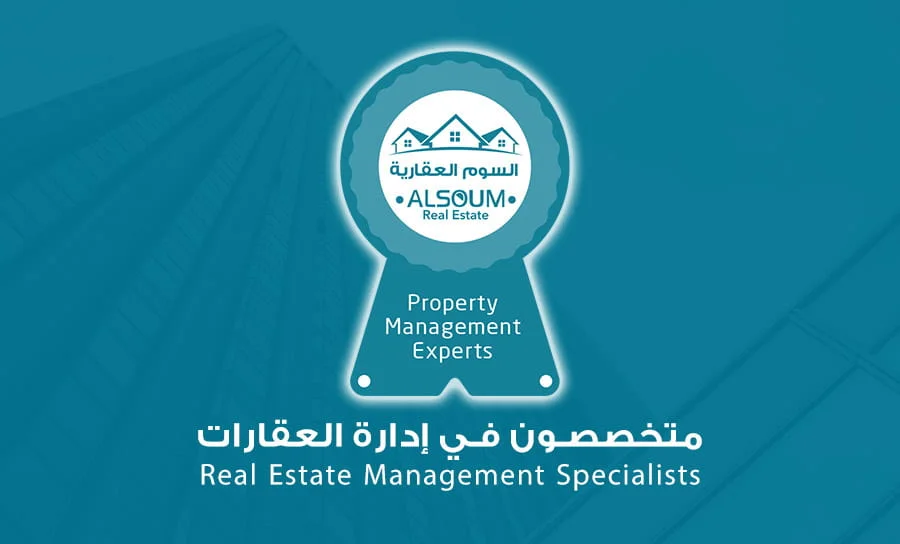 Real estate trading value rises in Sharjah during May 2025