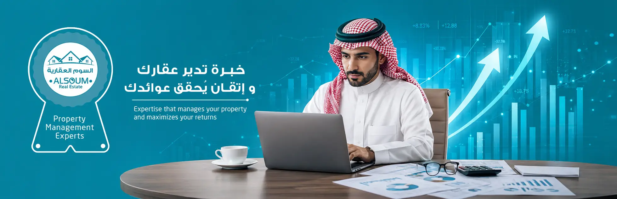 8,415 property transactions in Sharjah real estate market